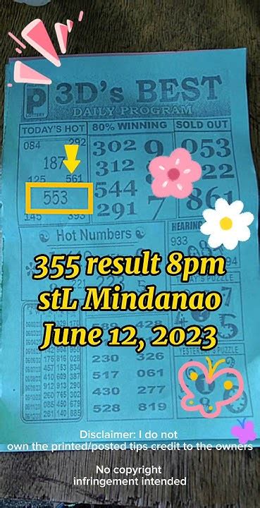 355 swertres result